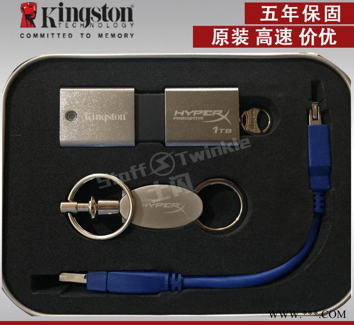 原装**骇客DTHXP30 512g 1tb u盘 usb图2