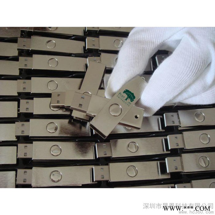 供应晟恩J001金属U盘