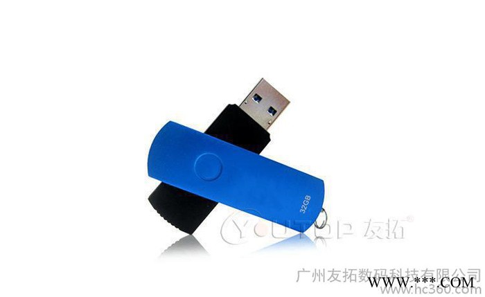 数码礼品工厂usb3.0新款旋转U盘 128GB图3