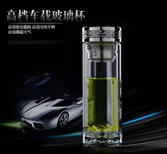 龙玺创意双层水晶玻璃杯新款 玻璃滤茶杯商务礼品杯子现货图2