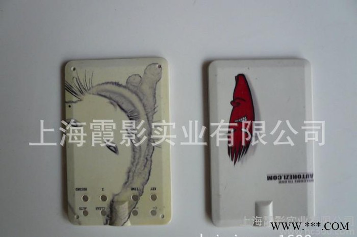 上海高清数码彩印加工 名片U盘彩印加工