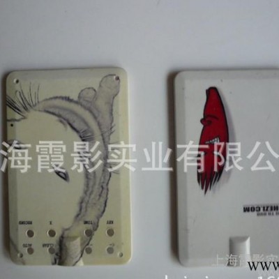 上海高清数码彩印加工 名片U盘彩印加工