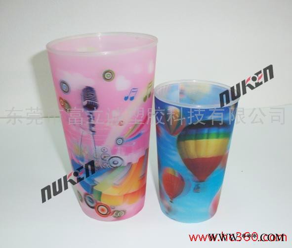 供应NUKEN商务促销礼品，立体塑料杯子订做图1