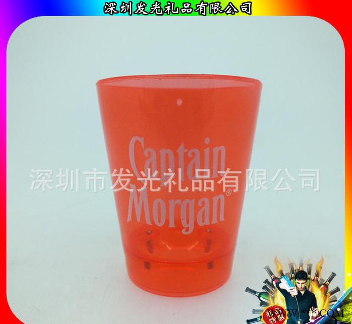 新款热卖小号可乐杯子 饮料杯 多彩发光杯 闪光杯啤酒杯酒吧图1