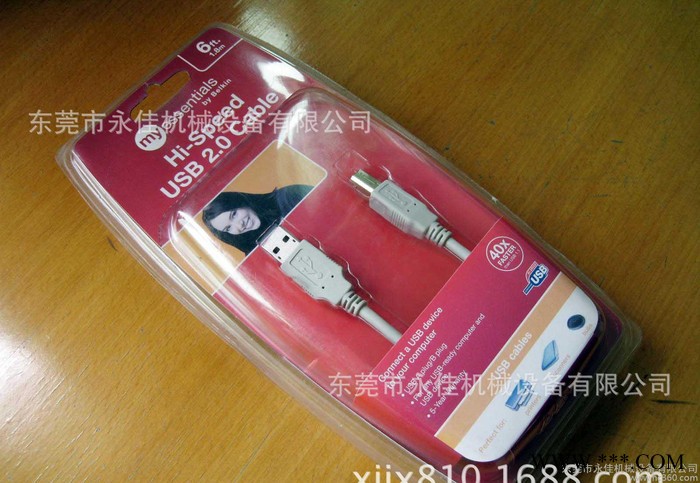 , 永佳数据线气压牙刷焊接机设备专用 u盘焊切机**