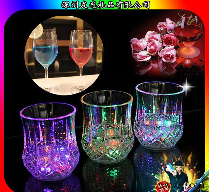 赠送礼品 春节送礼 发光杯子LED闪光威士忌酒杯 发光礼品公司直销图2
