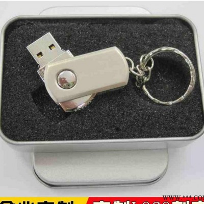 金属旋转小胖子U盘 时尚创意不锈钢高速U盘 广告赠品促销礼品