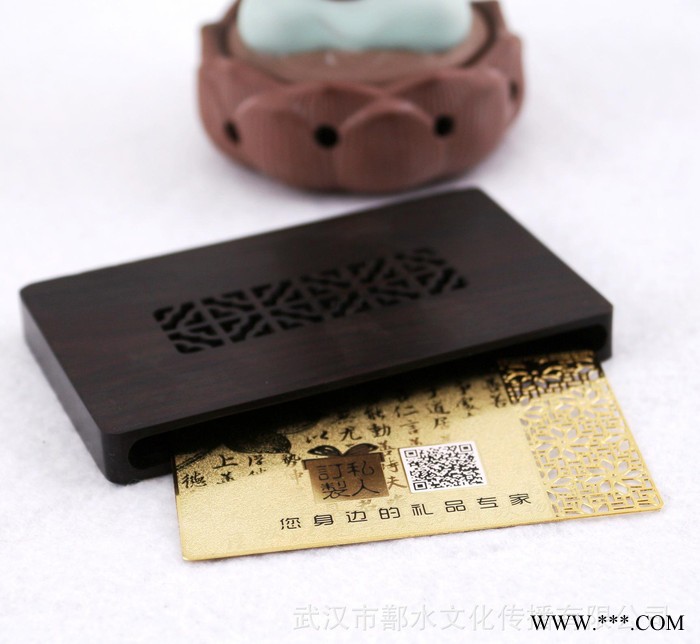 黑檀木名片盒 U盘 名片盒商务套装 可定制 锦盒包装图2