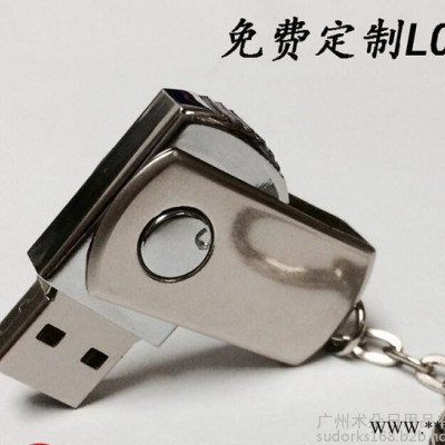 广州佛山广告礼品U盘定制卡片U盘定制LOGO