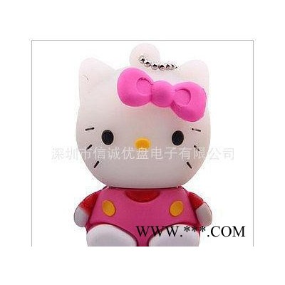 卡通u盘 hello kitty 个性造型 创意礼品usb随身碟 16g 32g