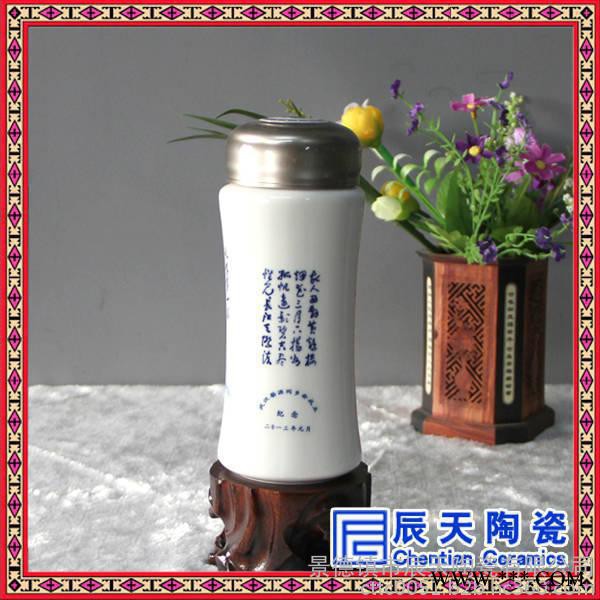 礼品陶瓷杯子定做 陶瓷杯子定做厂家 青瓷工艺品景德镇图3