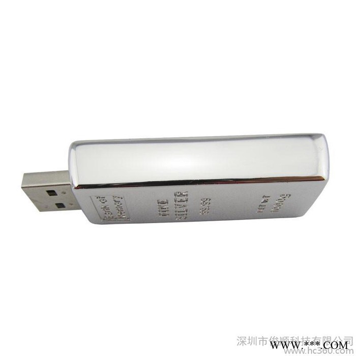 供应OEMJS-4027金属银条银砖U盘