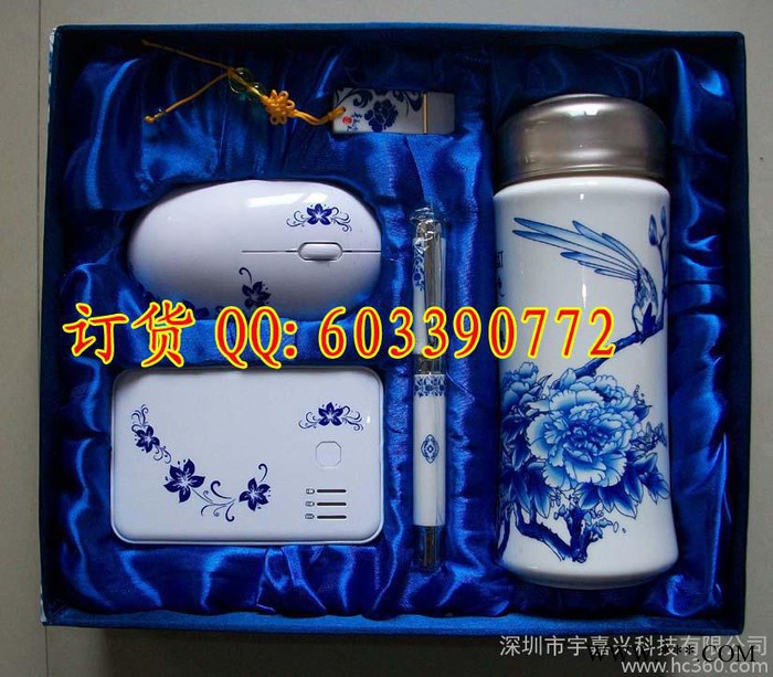 供应可定制LOGO和商标保温杯子套装+4GBU盘+陶瓷笔  陶瓷生产厂家图2