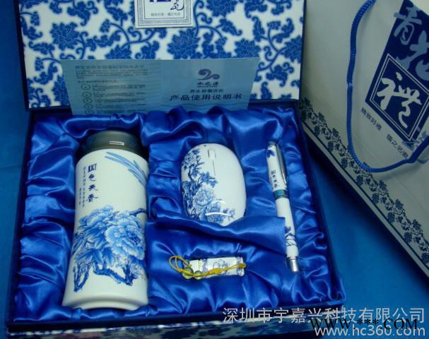 供应可定制LOGO和商标保温杯子套装+4GBU盘+陶瓷笔  陶瓷生产厂家