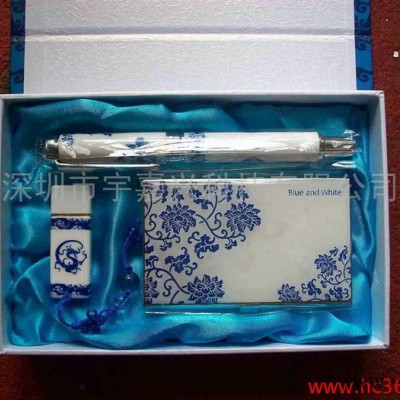 供应可加印客户LOGO陶瓷u盘陶瓷u盘+名片套装 脸谱名片盒