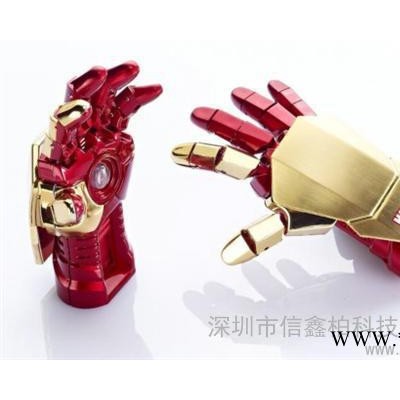 供应厂家供应钢铁侠U盘2代