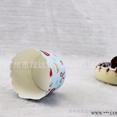 致远 小号蛋糕纸杯 烤箱用耐高温马芬杯子 烘焙包装盒50只起售