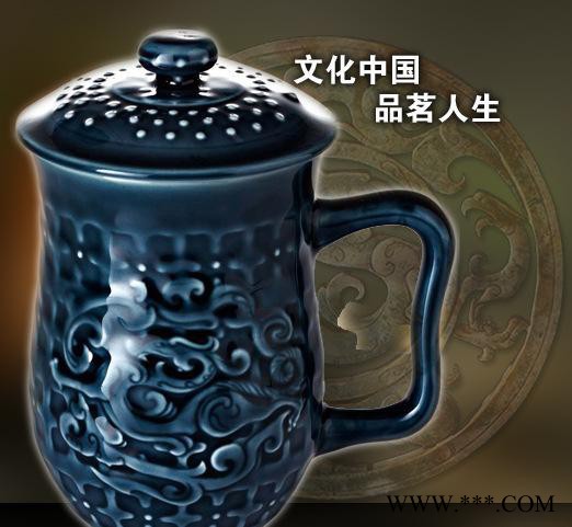 实用商务礼品 活瓷高杯 办公室陶瓷养生茶杯 办公水杯子便携带图2