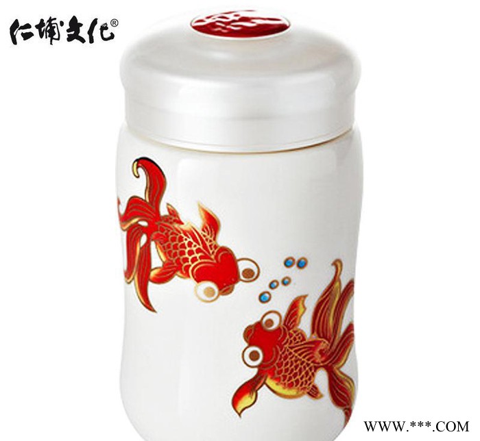 团购 可爱陶瓷金鱼随身杯创意杯子定制送杯套精致包装礼盒图2