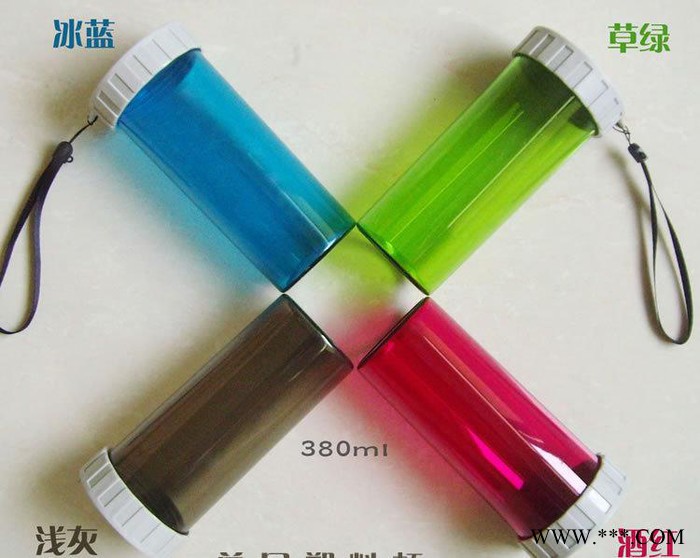 创意透明塑料杯杯子 茶杯水杯抗摔防漏随身杯送吊绳定做图3