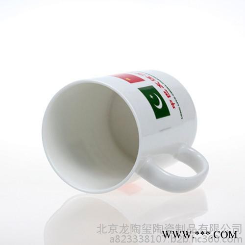 新款杯子 陶瓷马克杯 创意亚光咖啡水杯日用百货批发可定制logo图4