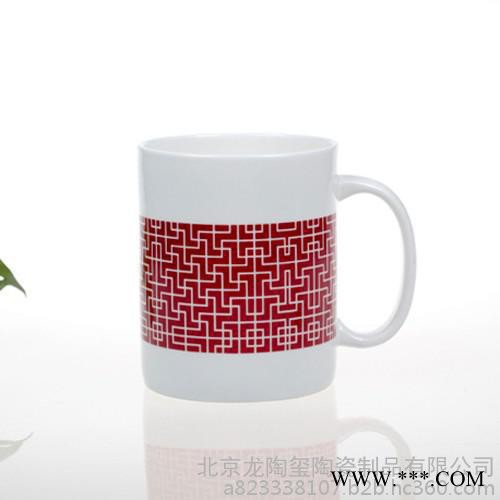 新款杯子 陶瓷马克杯 创意亚光咖啡水杯日用百货批发可定制logo图6