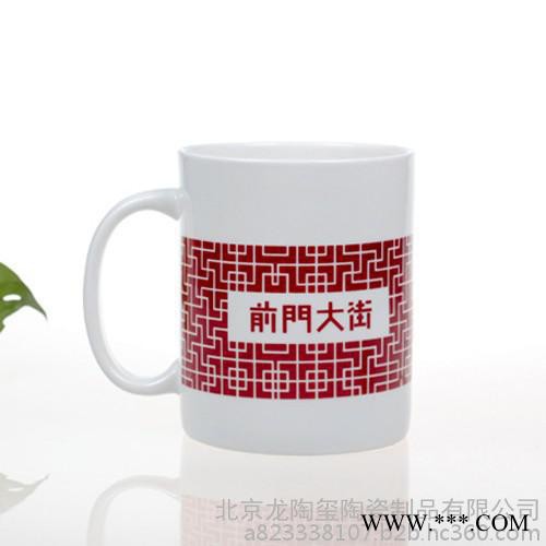 新款杯子 陶瓷马克杯 创意亚光咖啡水杯日用百货批发可定制logo图8