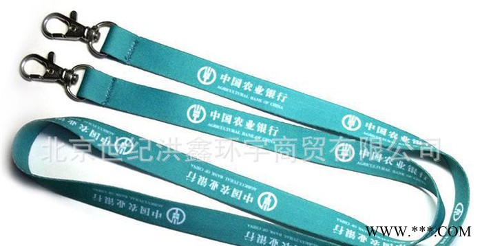 证件挂带热卖中 U盘挂带 胸卡挂带 厂牌挂带 丝印胸卡吊绳批发