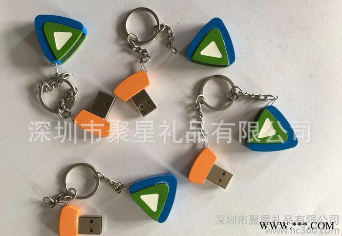 腾讯U盘外壳定制 铝合金外壳礼品U盘 迷你锌合金外壳 来样定做图2