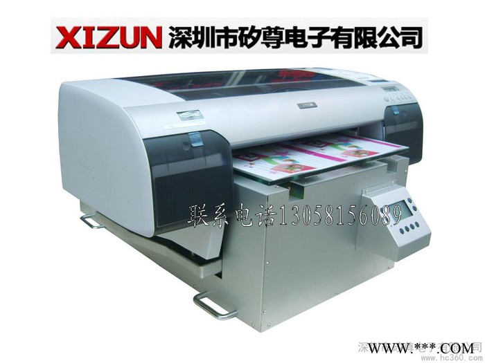供应矽尊A2型工业打印机厂家A2型彩印机，U盘图案喷墨机