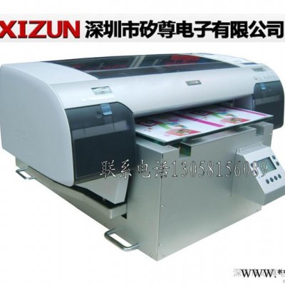 供应矽尊A2型工业打印机厂家A2型彩印机，U盘图案喷墨机