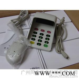 SLE902U 语音密码键盘 SJE902U密码键盘HCE9