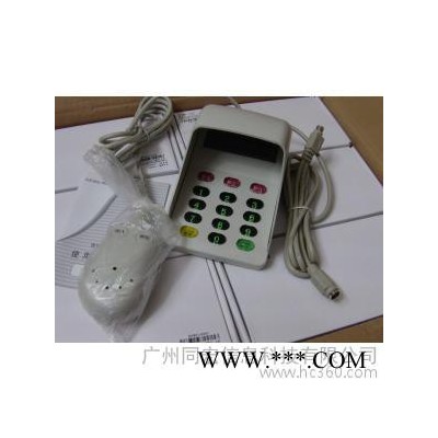 SLE902U 语音密码键盘 SJE902U密码键盘HCE9