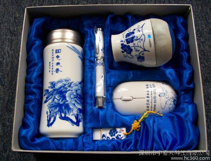 厂家供应青花音箱加陶瓷杯子套装配存储U盘笔无线鼠标适应礼品图3