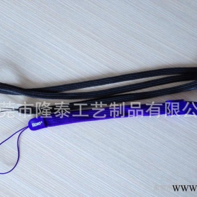 低价手机挂绳 U盘挂绳 挂脖挂绳 按客户要求定制