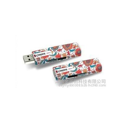 塑料外壳UV彩印加工 卡式U盘打印机 稳定理光UV打印机