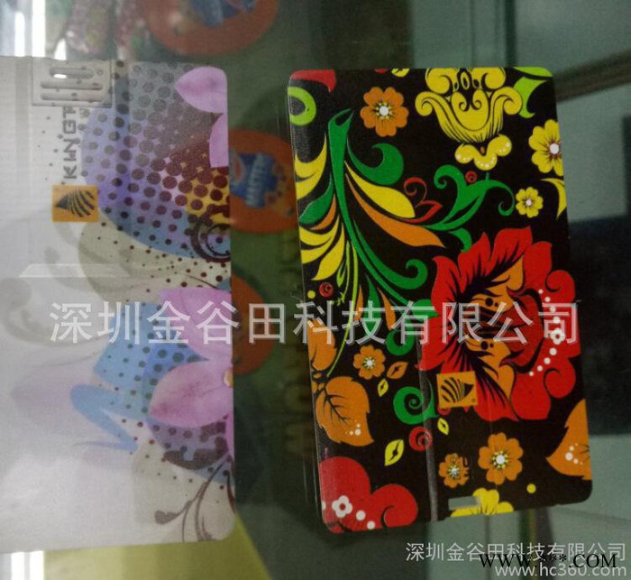 金谷田卡式u盘万能打印机 移动电源打印机 小幅面移动u盘彩印图2