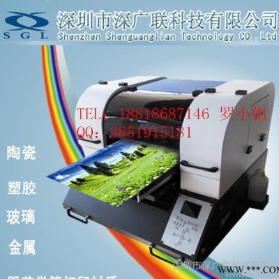 卡片U盘打印机 广告礼品优盘外壳数码彩印机