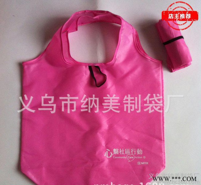 圆筒形环保手提袋定做 弹性捆绑式折叠手提袋 杯子造型手提袋子图2
