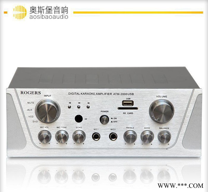 ATM2000 收音/带遥控/U盘/迷你/大功率小功放机/功图2