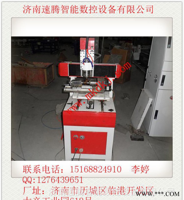 木质U盘名片盒雕花刻字 工艺品雕刻机直销图2