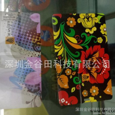 金谷田卡式u盘打印机 移动电源打印机 小幅面移动u盘彩印