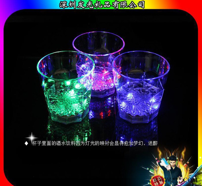 发光杯子哪家好？深圳发光礼品为酒吧夜总会娱乐城提供一站式服务图3