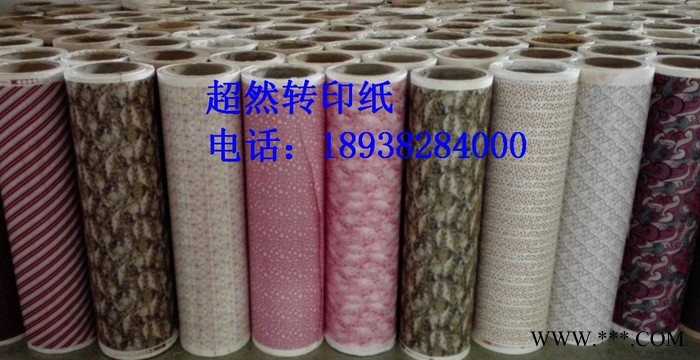 豹纹转印纸，蛇纹转印纸，布料转印纸，迷彩转印纸，杯子气染纸图8