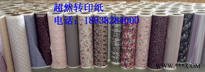 豹纹转印纸，蛇纹转印纸，布料转印纸，迷彩转印纸，杯子气染纸图5