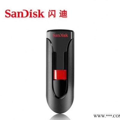 Sandisk闪迪CZ60酷优 32g u盘商务加密创意推拉