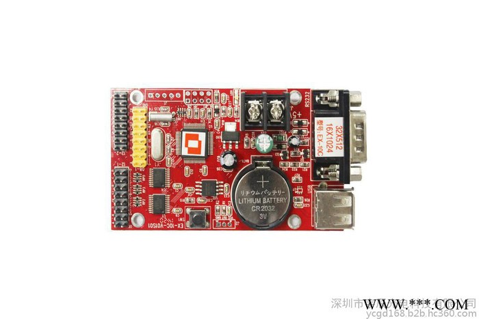 宇辰YC-10显示屏U盘控制卡 LED控制卡 LED单双色控制卡图2