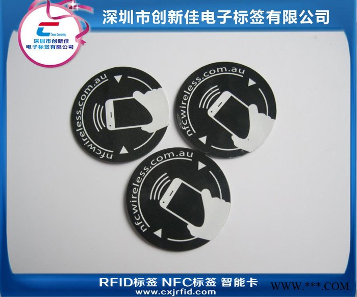 rfid高频U盘抗金属创意记录信息标签，定制化个人信息U盘标签图2