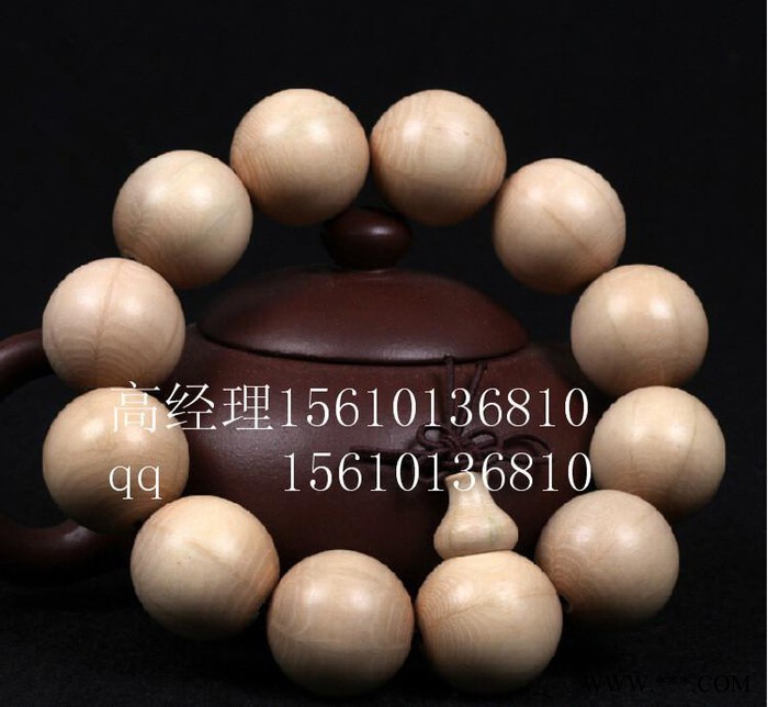 济南中唐** 佛珠雕刻机 圆珠雕刻机 木碗成型雕刻机 杯子加
