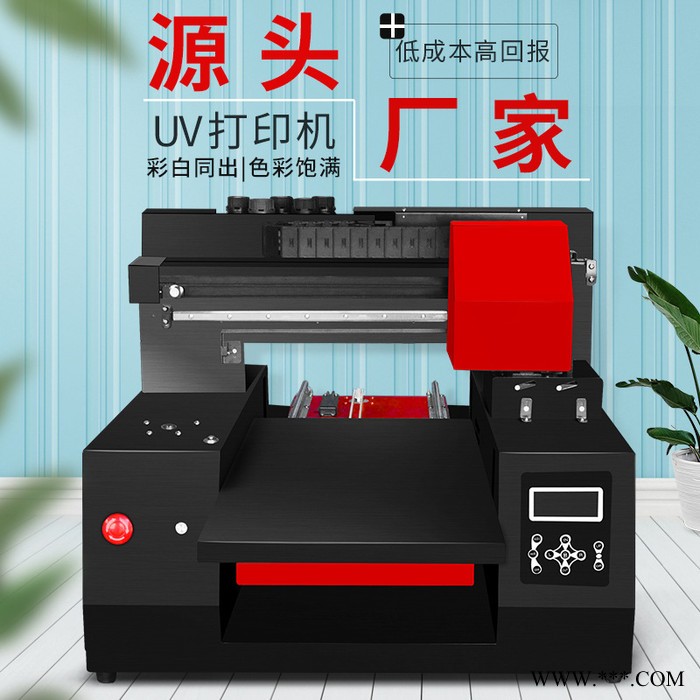 瑞丰彩打印机**  UV打印机小型平板PVC金属卡片手机壳玻璃杯子图案照片定制印刷机图4